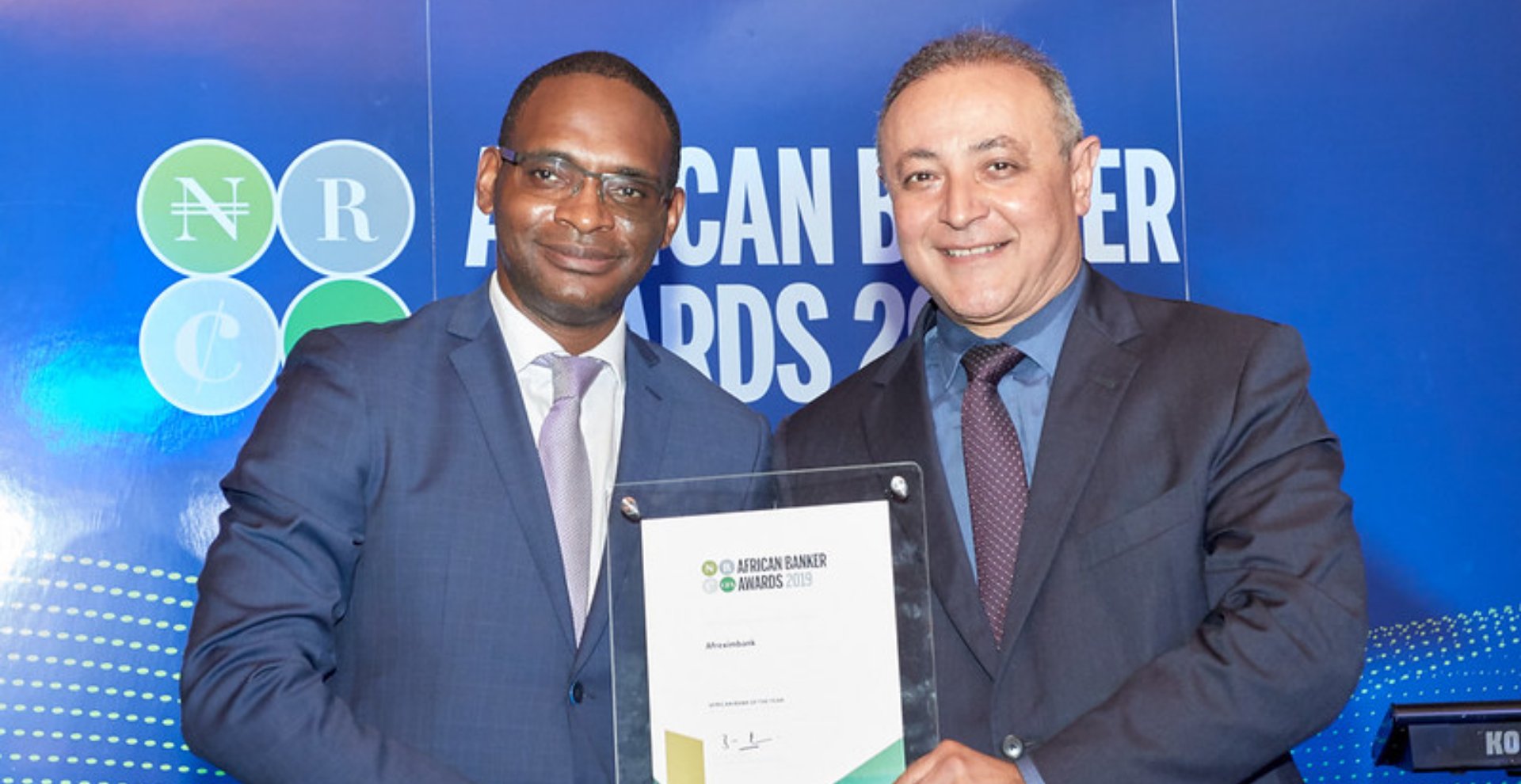 AGF PARRAINE LE AFRICAN BANKER AWARDS