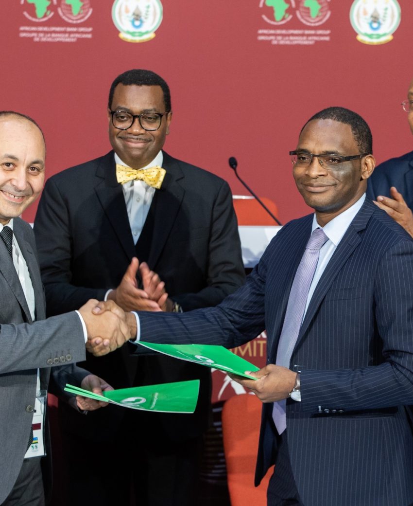 African Guarantee Fund English